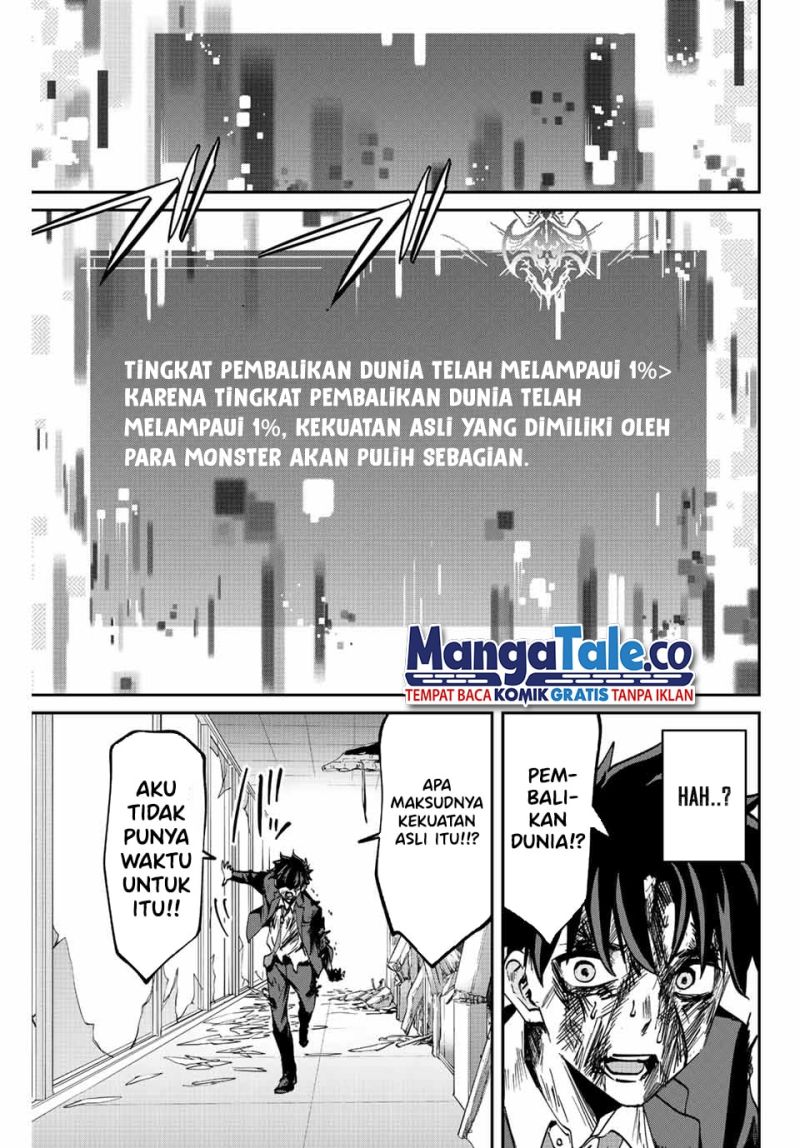 image-komik-kono-sekai-ga-izure-horobu-koto-wo-ore-dake-ga-shitte-iru-chapter-5-18/22