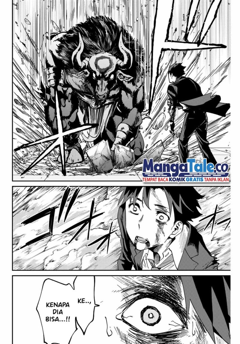 image-komik-kono-sekai-ga-izure-horobu-koto-wo-ore-dake-ga-shitte-iru-chapter-5-19/22