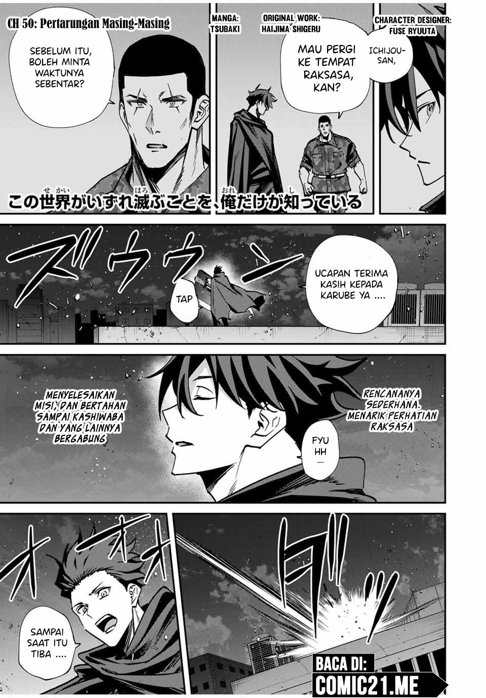 image-komik-kono-sekai-ga-izure-horobu-koto-wo-ore-dake-ga-shitte-iru-chapter-50-1/19