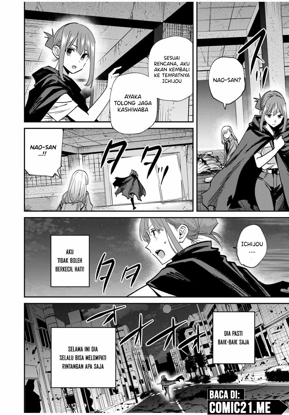 image-komik-kono-sekai-ga-izure-horobu-koto-wo-ore-dake-ga-shitte-iru-chapter-50-9/19