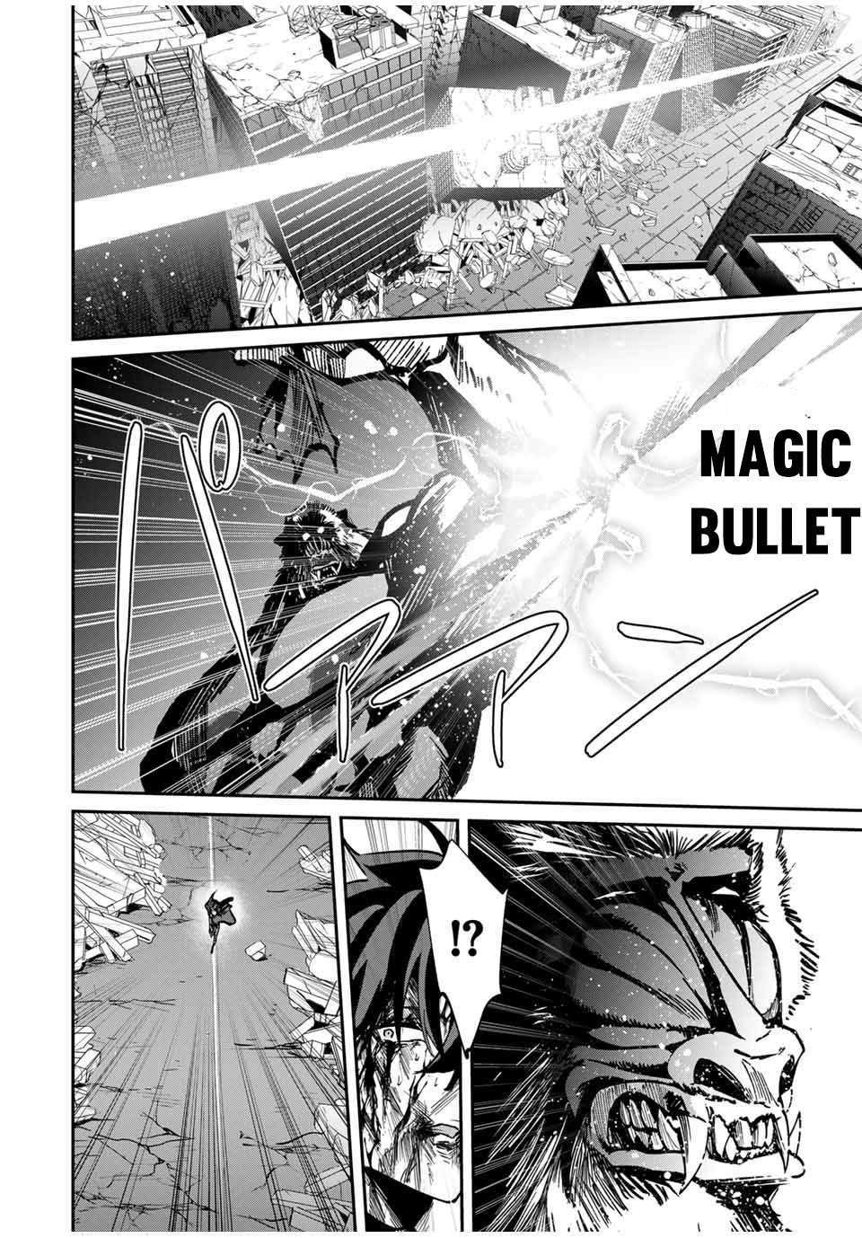 image-komik-kono-sekai-ga-izure-horobu-koto-wo-ore-dake-ga-shitte-iru-chapter-51-12/22