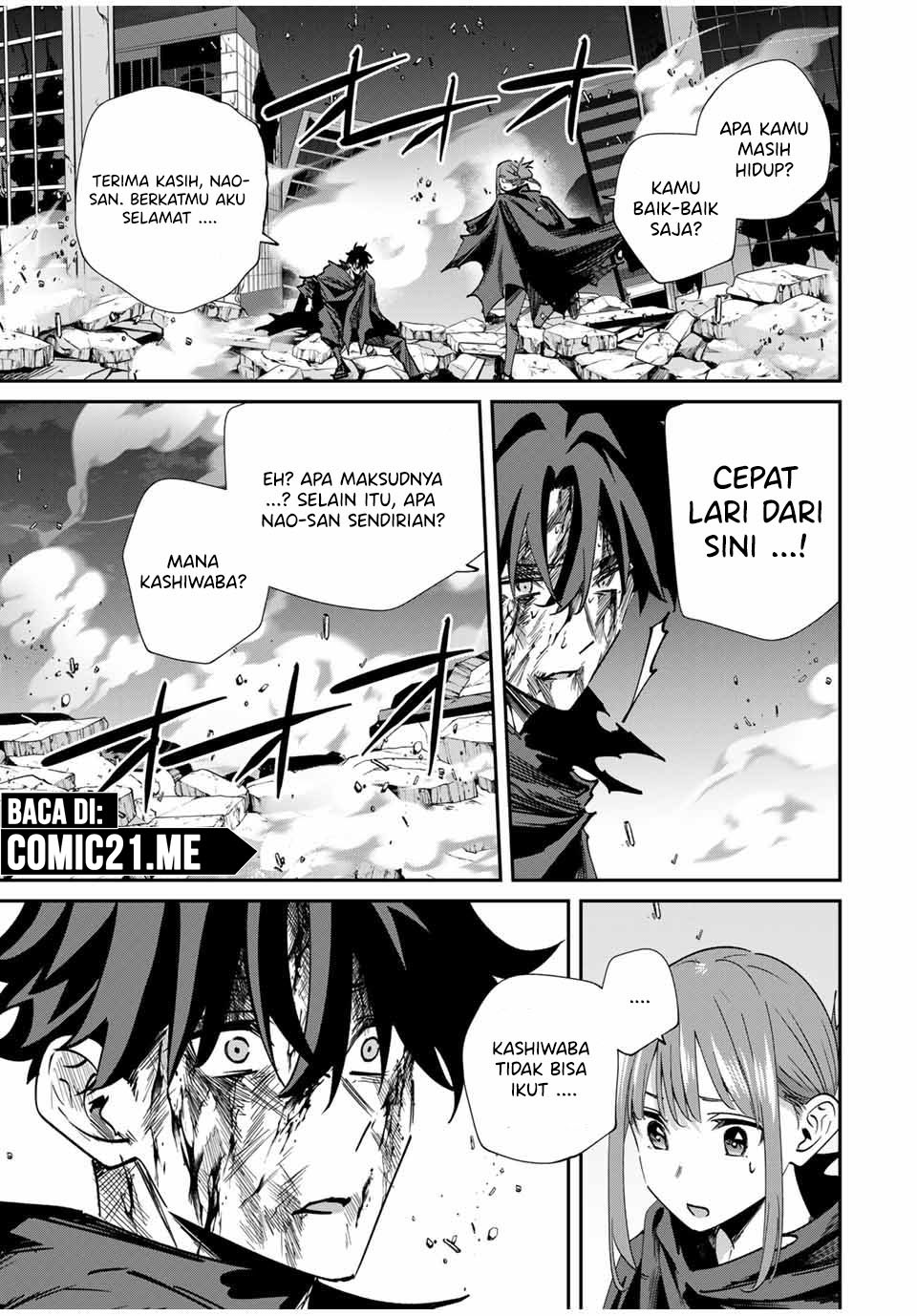 image-komik-kono-sekai-ga-izure-horobu-koto-wo-ore-dake-ga-shitte-iru-chapter-51-15/22