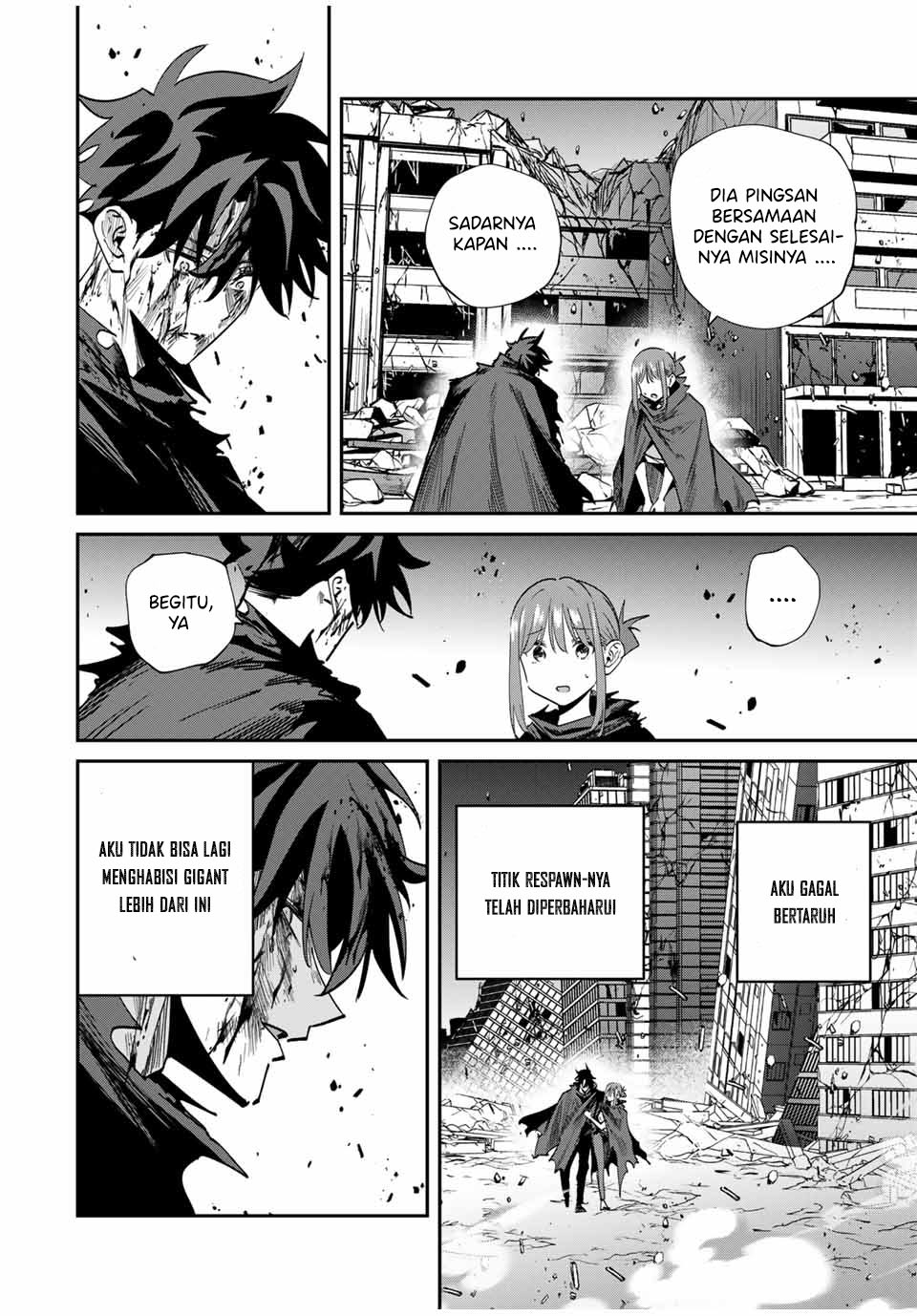 image-komik-kono-sekai-ga-izure-horobu-koto-wo-ore-dake-ga-shitte-iru-chapter-51-16/22