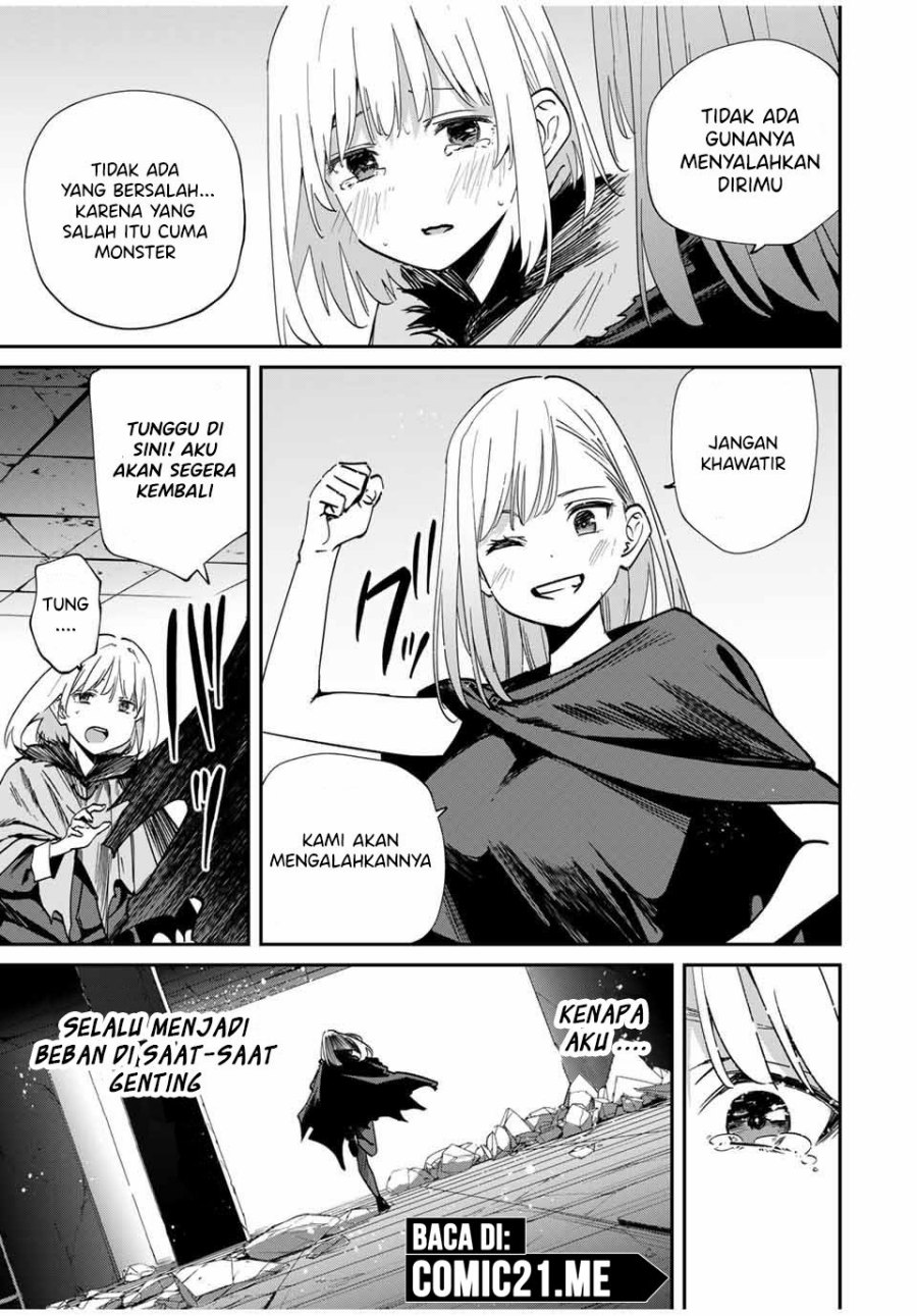 image-komik-kono-sekai-ga-izure-horobu-koto-wo-ore-dake-ga-shitte-iru-chapter-52-3/19