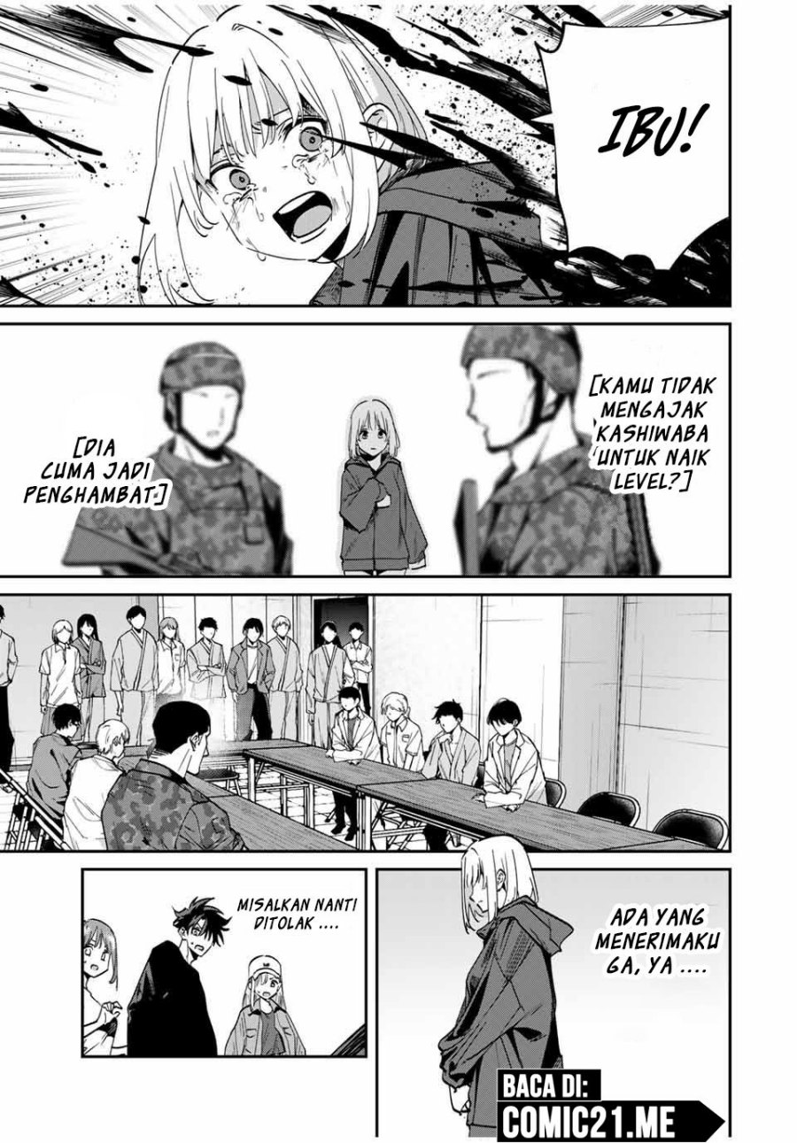 image-komik-kono-sekai-ga-izure-horobu-koto-wo-ore-dake-ga-shitte-iru-chapter-52-5/19