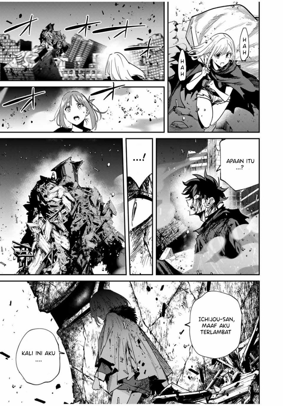 image-komik-kono-sekai-ga-izure-horobu-koto-wo-ore-dake-ga-shitte-iru-chapter-52-16/19