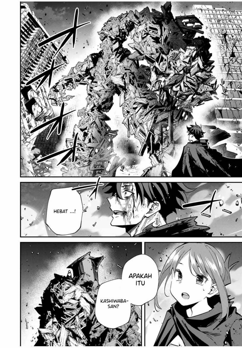 image-komik-kono-sekai-ga-izure-horobu-koto-wo-ore-dake-ga-shitte-iru-chapter-53-2/21