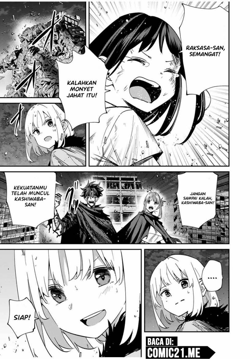 image-komik-kono-sekai-ga-izure-horobu-koto-wo-ore-dake-ga-shitte-iru-chapter-53-5/21