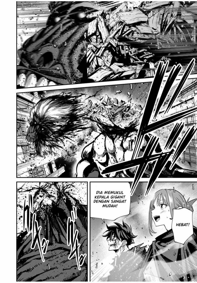 image-komik-kono-sekai-ga-izure-horobu-koto-wo-ore-dake-ga-shitte-iru-chapter-53-8/21