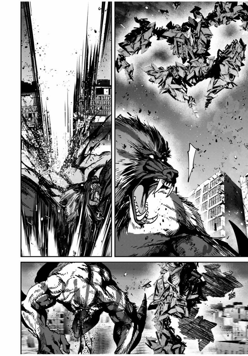 image-komik-kono-sekai-ga-izure-horobu-koto-wo-ore-dake-ga-shitte-iru-chapter-53-10/21