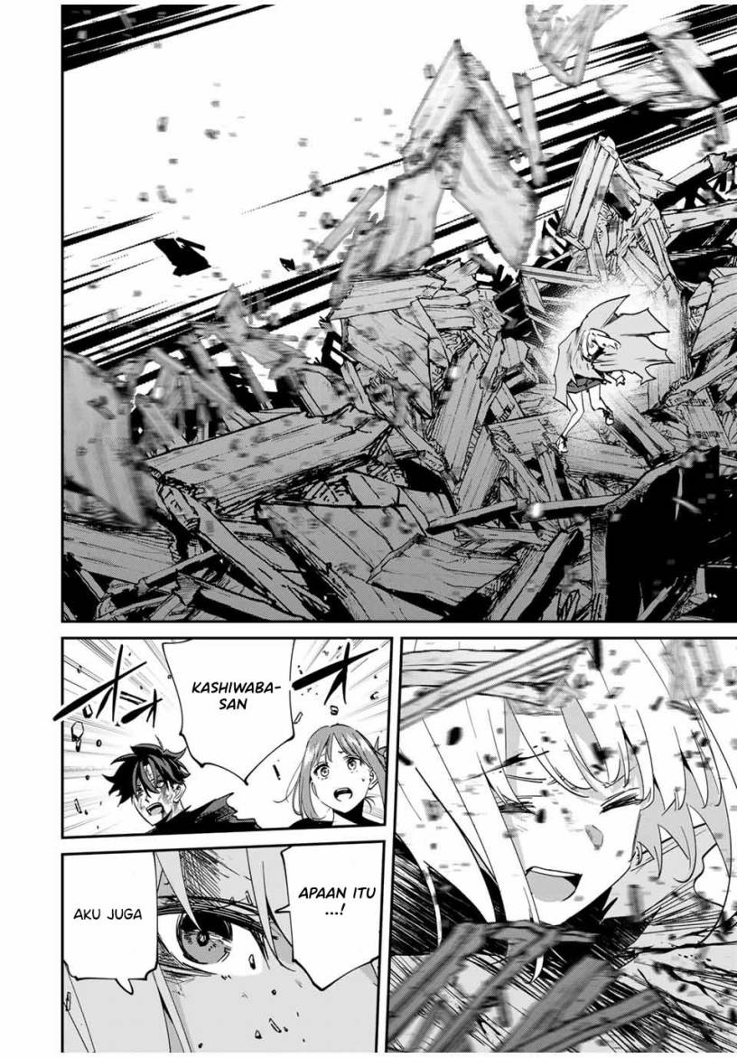 image-komik-kono-sekai-ga-izure-horobu-koto-wo-ore-dake-ga-shitte-iru-chapter-53-12/21