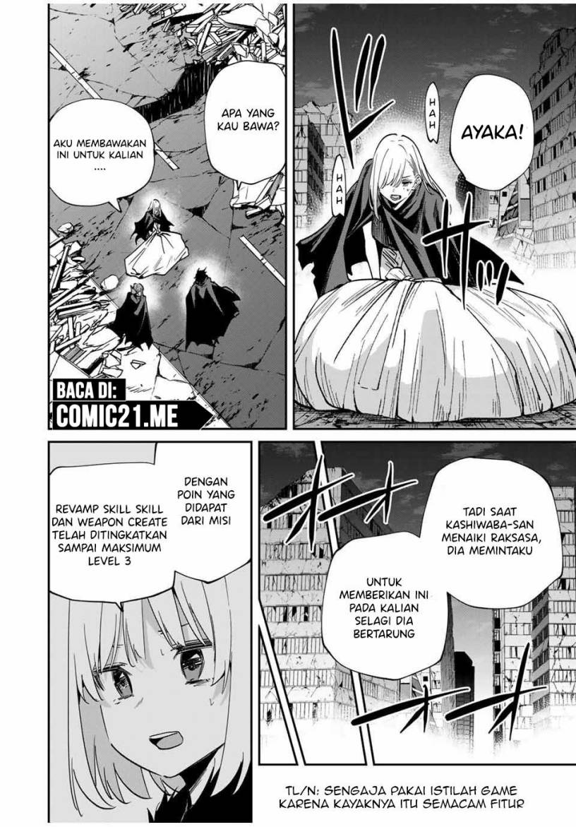 image-komik-kono-sekai-ga-izure-horobu-koto-wo-ore-dake-ga-shitte-iru-chapter-53-15/21