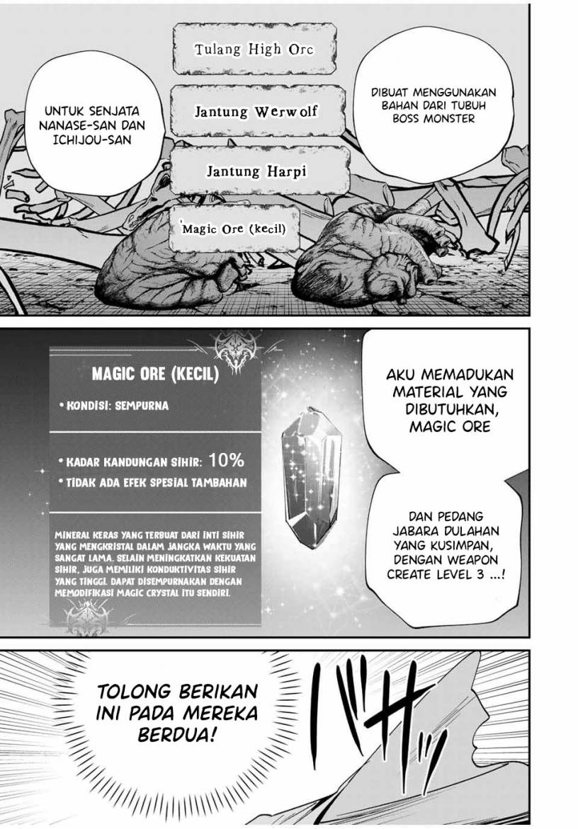 image-komik-kono-sekai-ga-izure-horobu-koto-wo-ore-dake-ga-shitte-iru-chapter-53-16/21