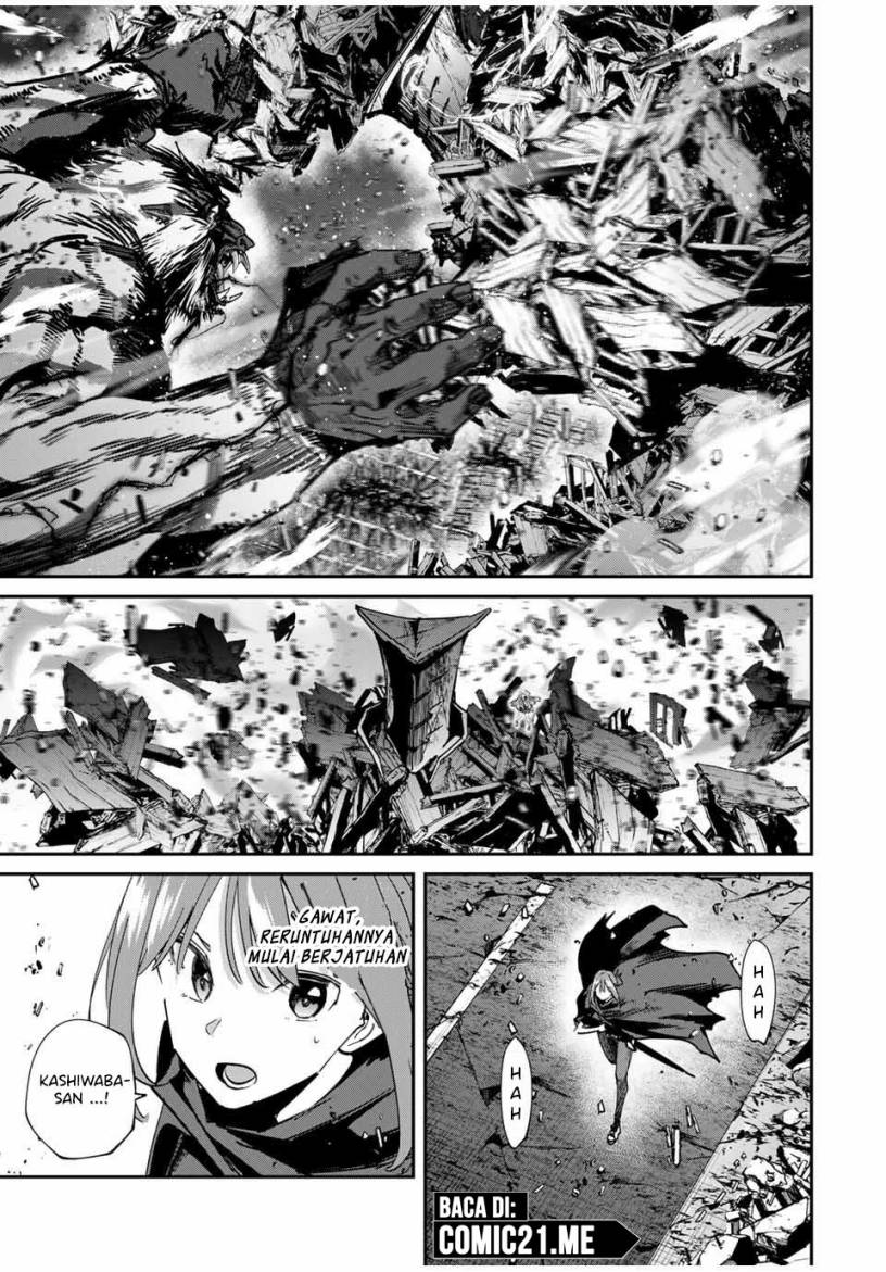 image-komik-kono-sekai-ga-izure-horobu-koto-wo-ore-dake-ga-shitte-iru-chapter-54-5/22