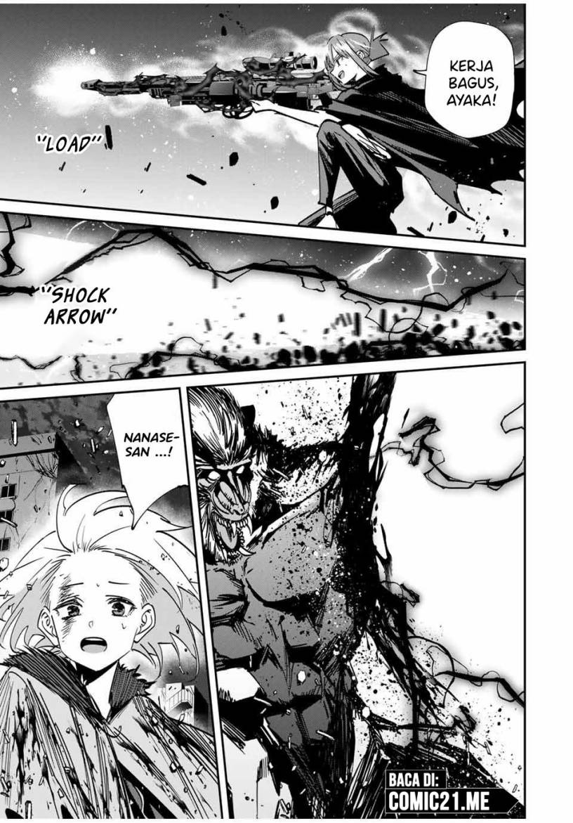 image-komik-kono-sekai-ga-izure-horobu-koto-wo-ore-dake-ga-shitte-iru-chapter-54-9/22