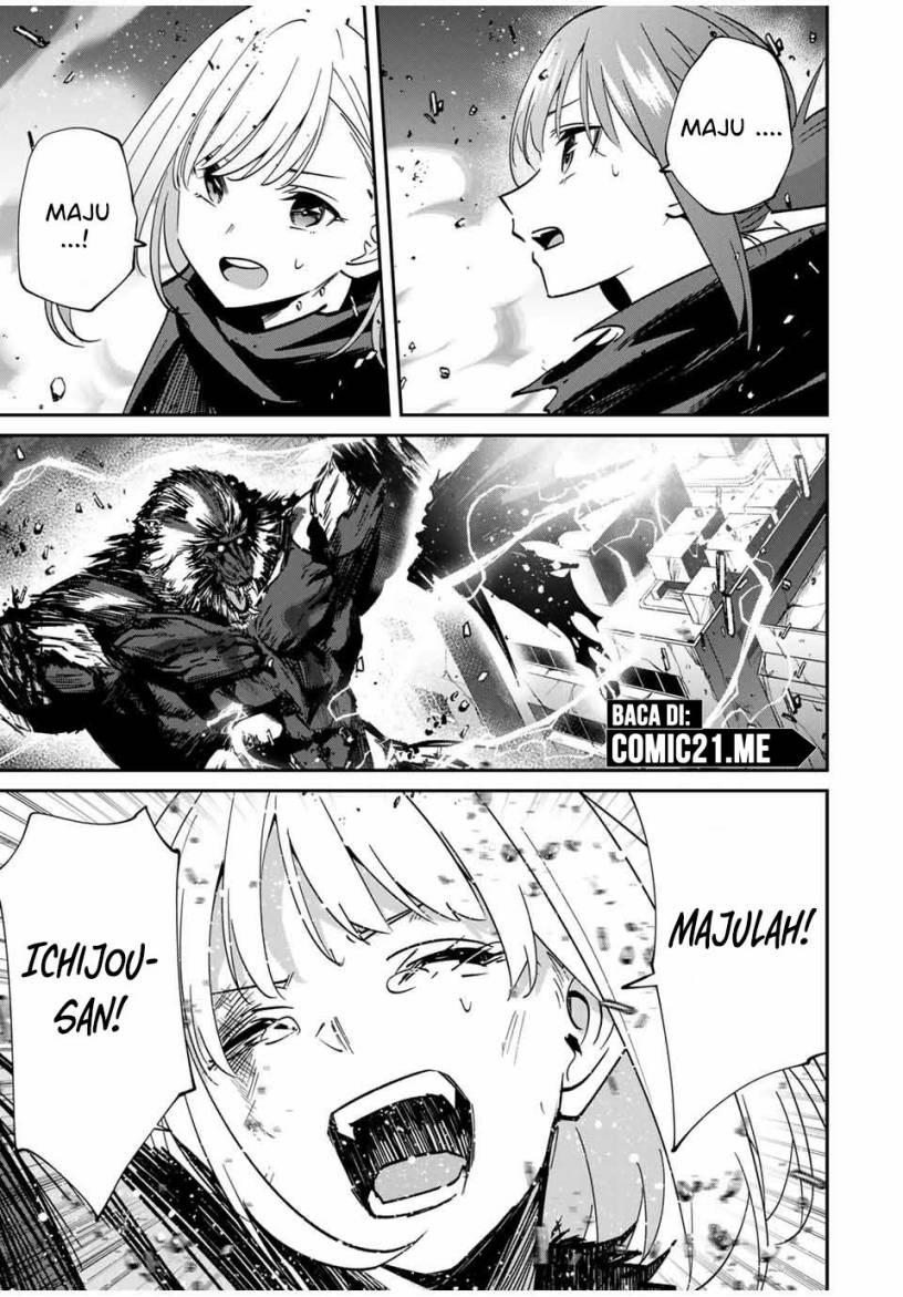 image-komik-kono-sekai-ga-izure-horobu-koto-wo-ore-dake-ga-shitte-iru-chapter-54-13/22