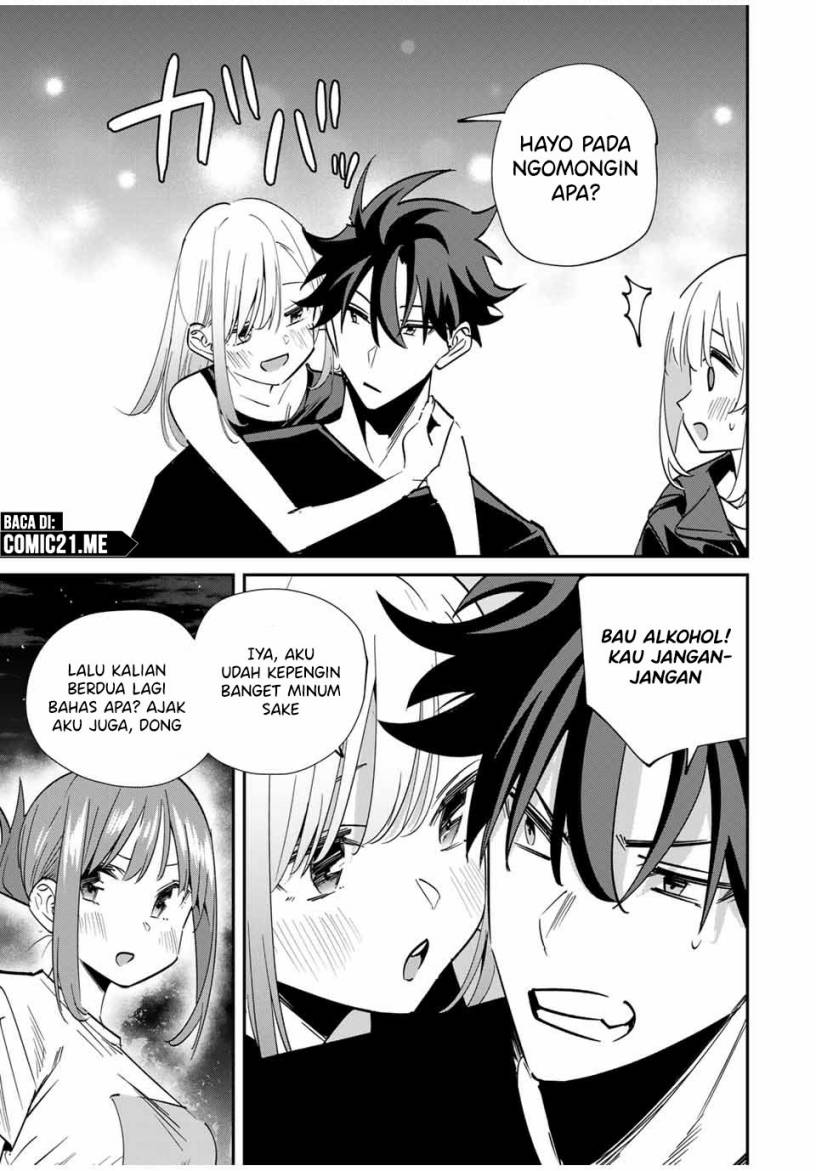 image-komik-kono-sekai-ga-izure-horobu-koto-wo-ore-dake-ga-shitte-iru-chapter-55-3/20