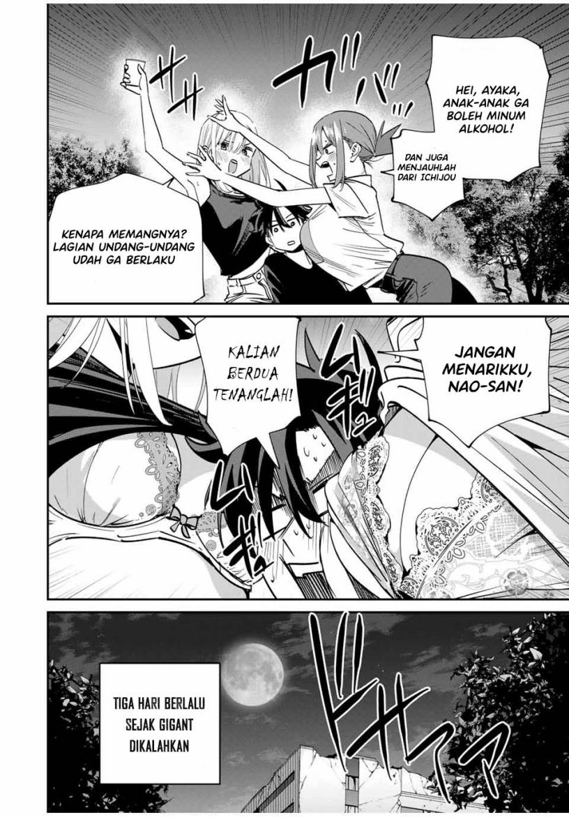 image-komik-kono-sekai-ga-izure-horobu-koto-wo-ore-dake-ga-shitte-iru-chapter-55-4/20