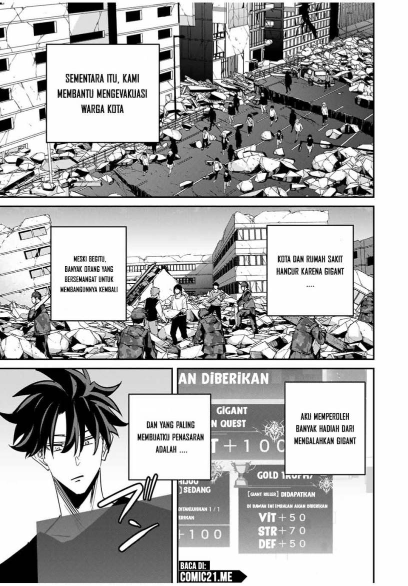 image-komik-kono-sekai-ga-izure-horobu-koto-wo-ore-dake-ga-shitte-iru-chapter-55-5/20