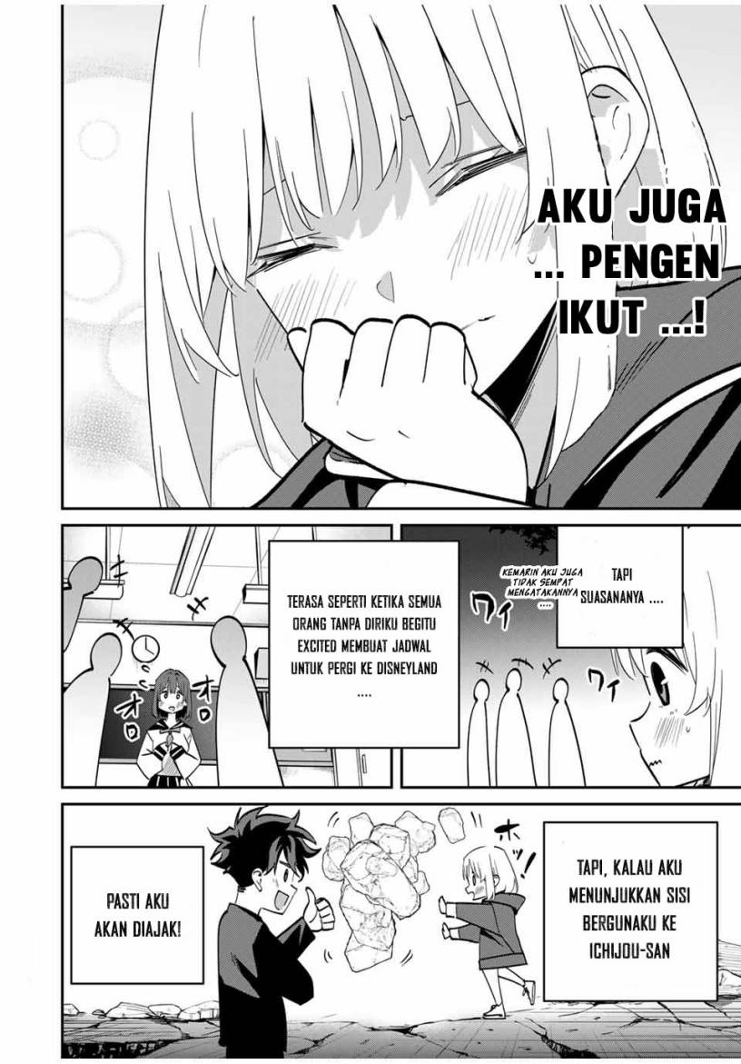 image-komik-kono-sekai-ga-izure-horobu-koto-wo-ore-dake-ga-shitte-iru-chapter-55-10/20