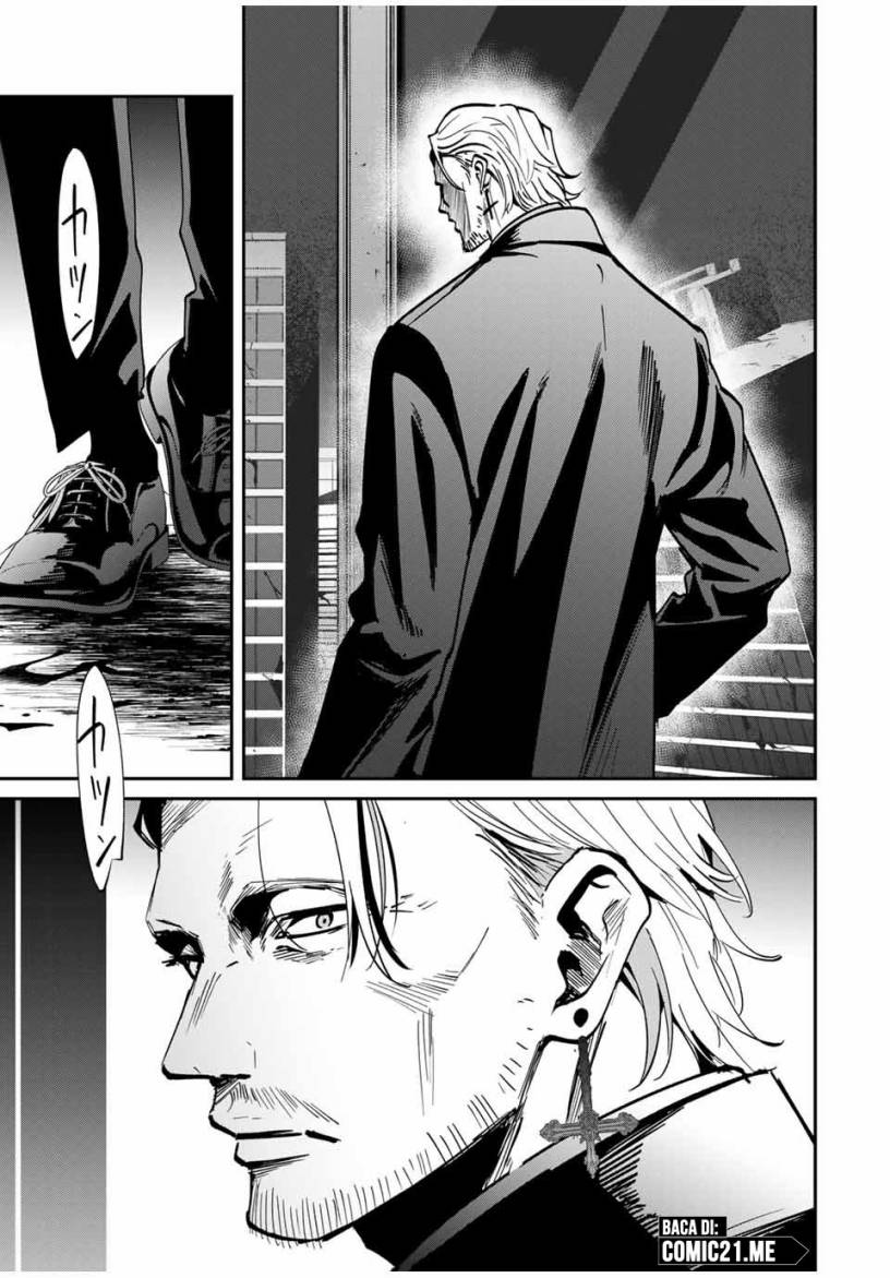 image-komik-kono-sekai-ga-izure-horobu-koto-wo-ore-dake-ga-shitte-iru-chapter-55-17/20