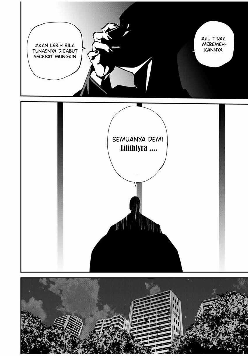 image-komik-kono-sekai-ga-izure-horobu-koto-wo-ore-dake-ga-shitte-iru-chapter-56-4/18