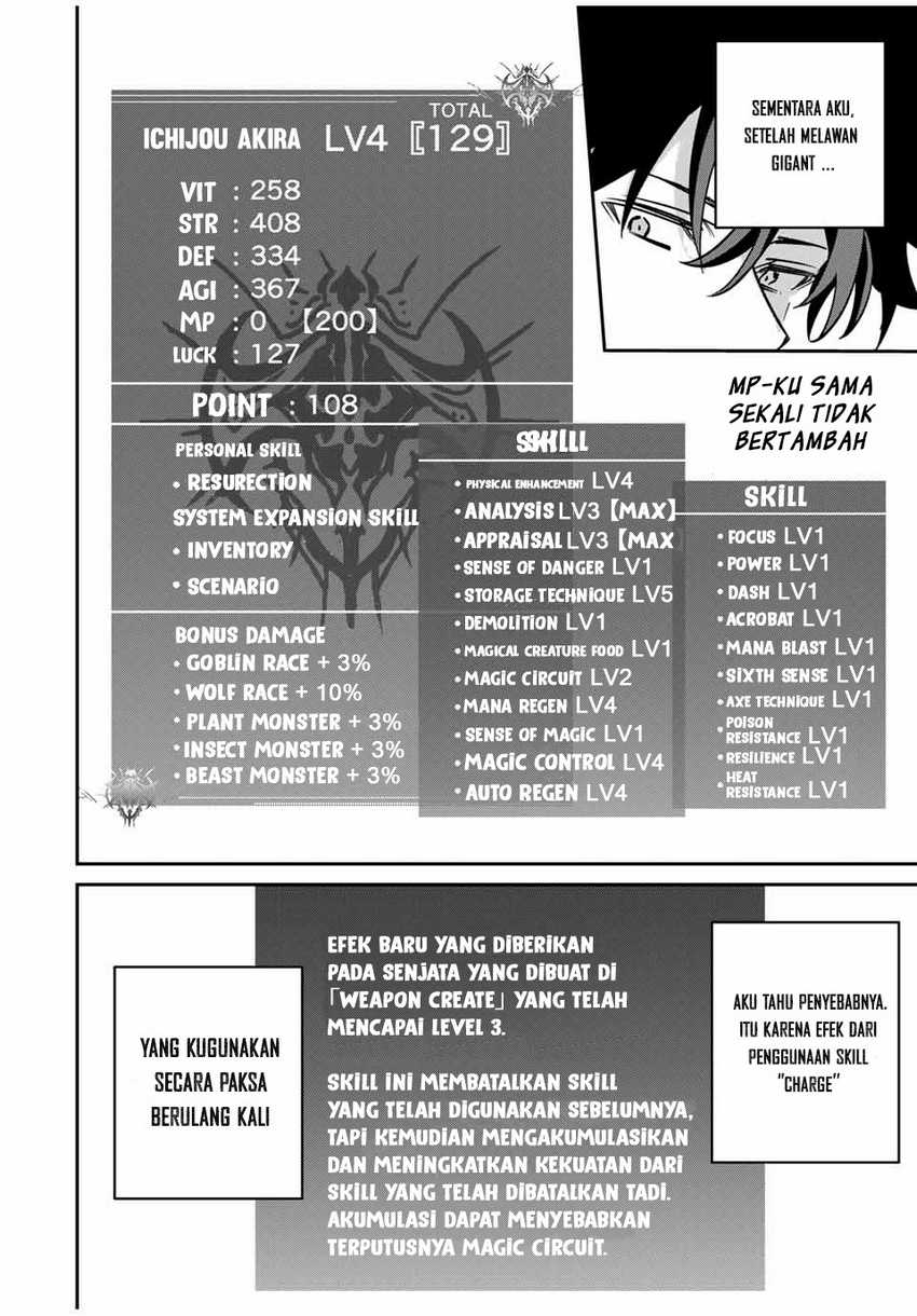 image-komik-kono-sekai-ga-izure-horobu-koto-wo-ore-dake-ga-shitte-iru-chapter-56-8/18