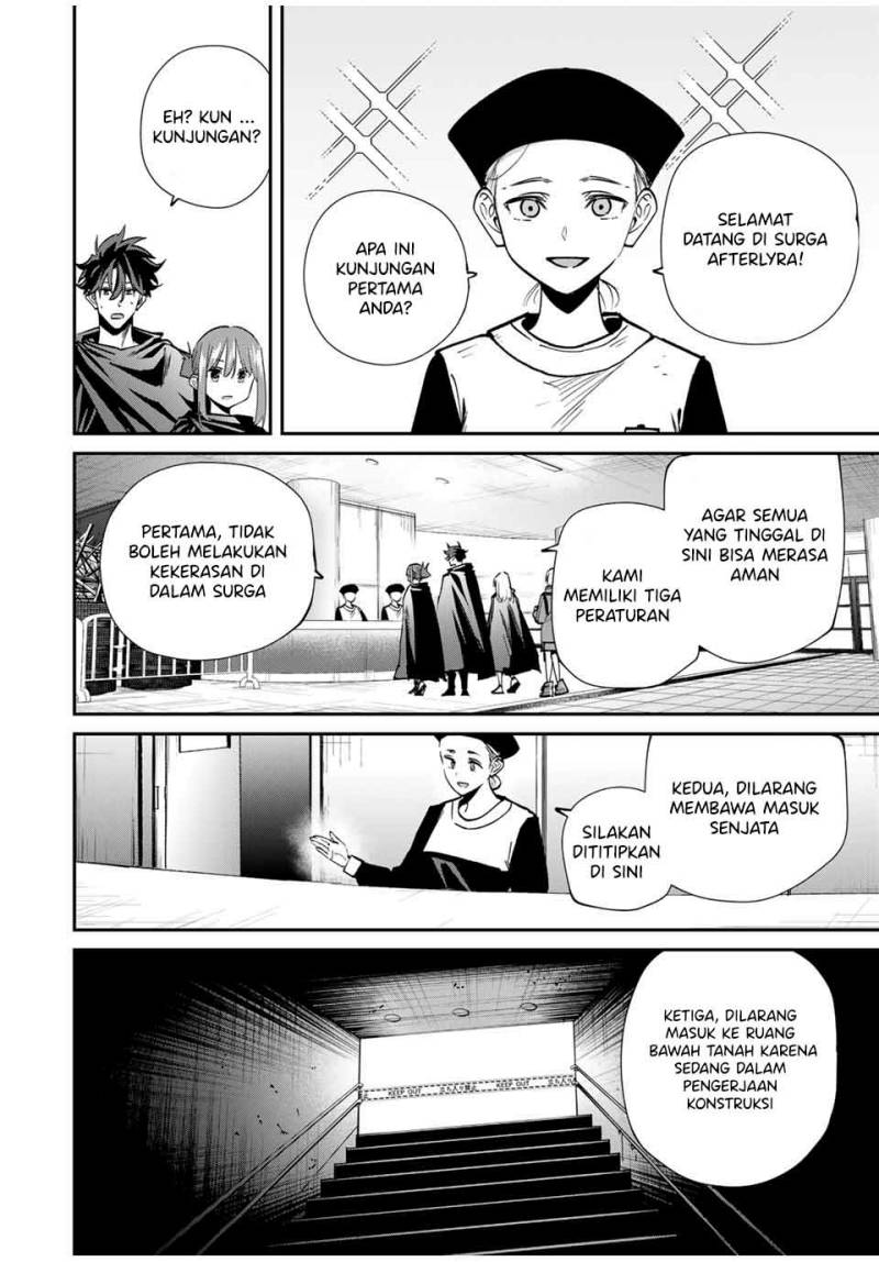 image-komik-kono-sekai-ga-izure-horobu-koto-wo-ore-dake-ga-shitte-iru-chapter-57-2/20