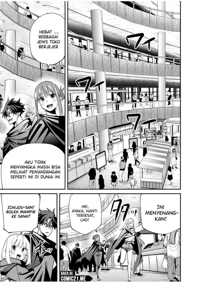 image-komik-kono-sekai-ga-izure-horobu-koto-wo-ore-dake-ga-shitte-iru-chapter-57-5/20