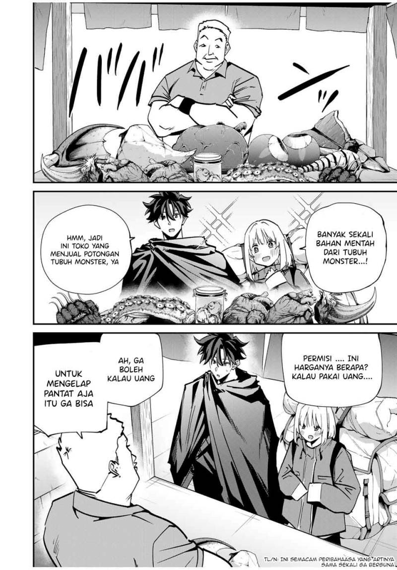 image-komik-kono-sekai-ga-izure-horobu-koto-wo-ore-dake-ga-shitte-iru-chapter-57-6/20