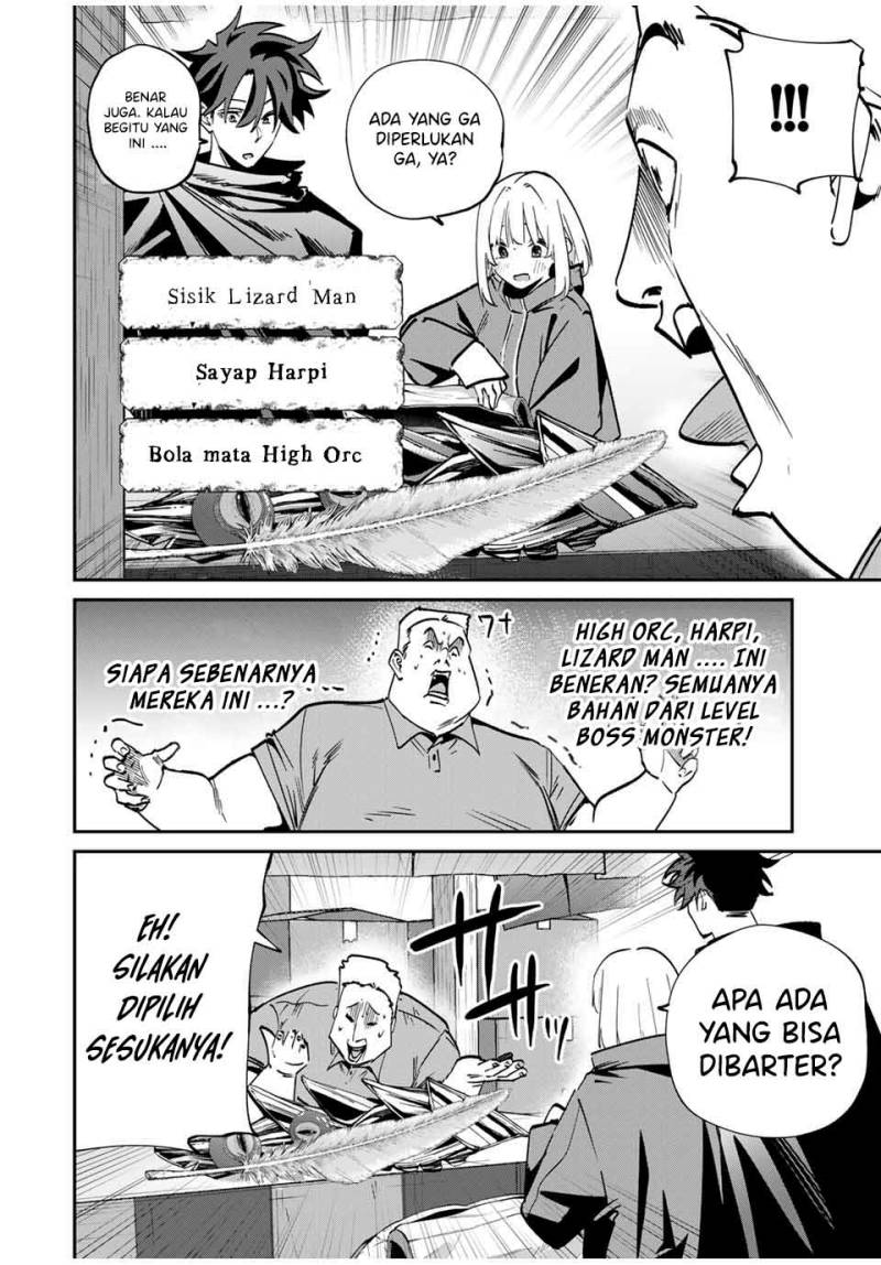 image-komik-kono-sekai-ga-izure-horobu-koto-wo-ore-dake-ga-shitte-iru-chapter-57-8/20