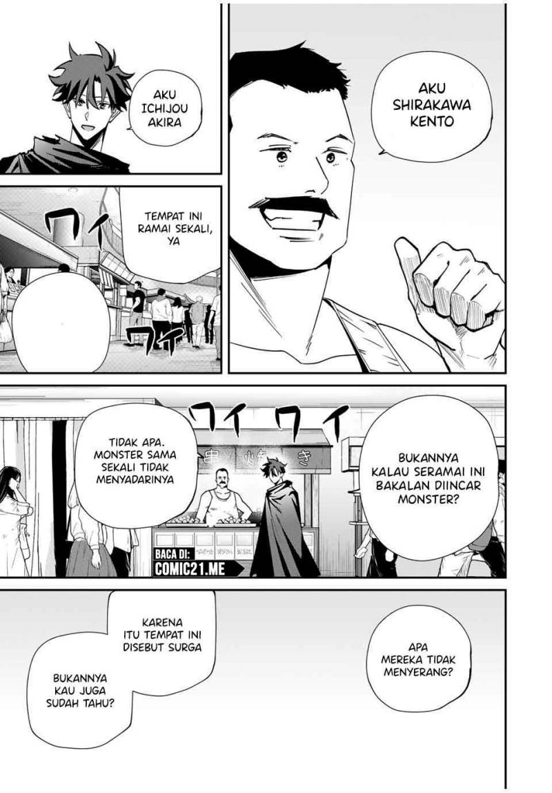 image-komik-kono-sekai-ga-izure-horobu-koto-wo-ore-dake-ga-shitte-iru-chapter-57-11/20