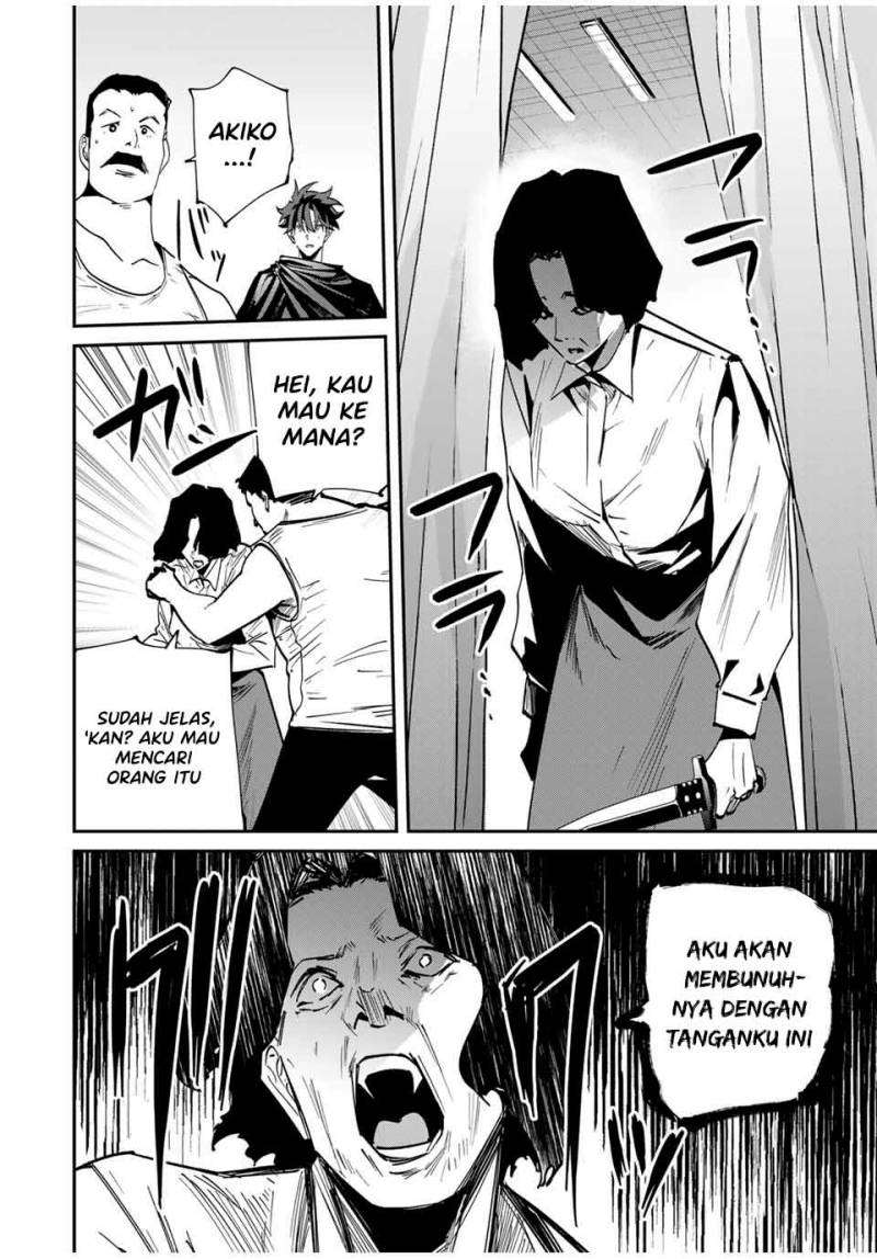 image-komik-kono-sekai-ga-izure-horobu-koto-wo-ore-dake-ga-shitte-iru-chapter-57-14/20