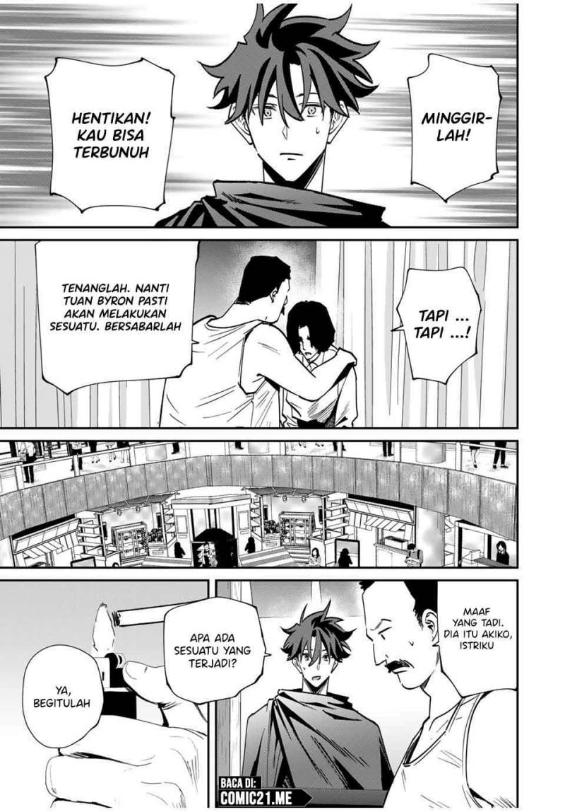 image-komik-kono-sekai-ga-izure-horobu-koto-wo-ore-dake-ga-shitte-iru-chapter-57-15/20