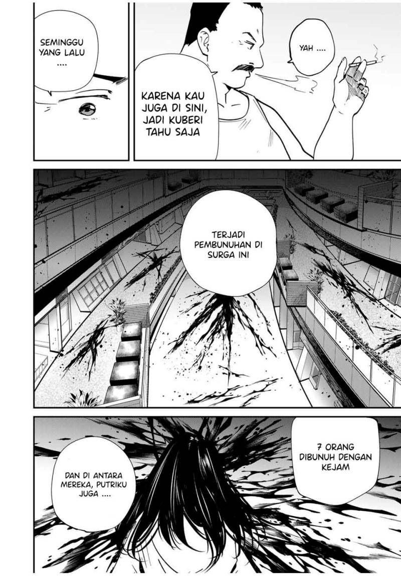 image-komik-kono-sekai-ga-izure-horobu-koto-wo-ore-dake-ga-shitte-iru-chapter-57-16/20