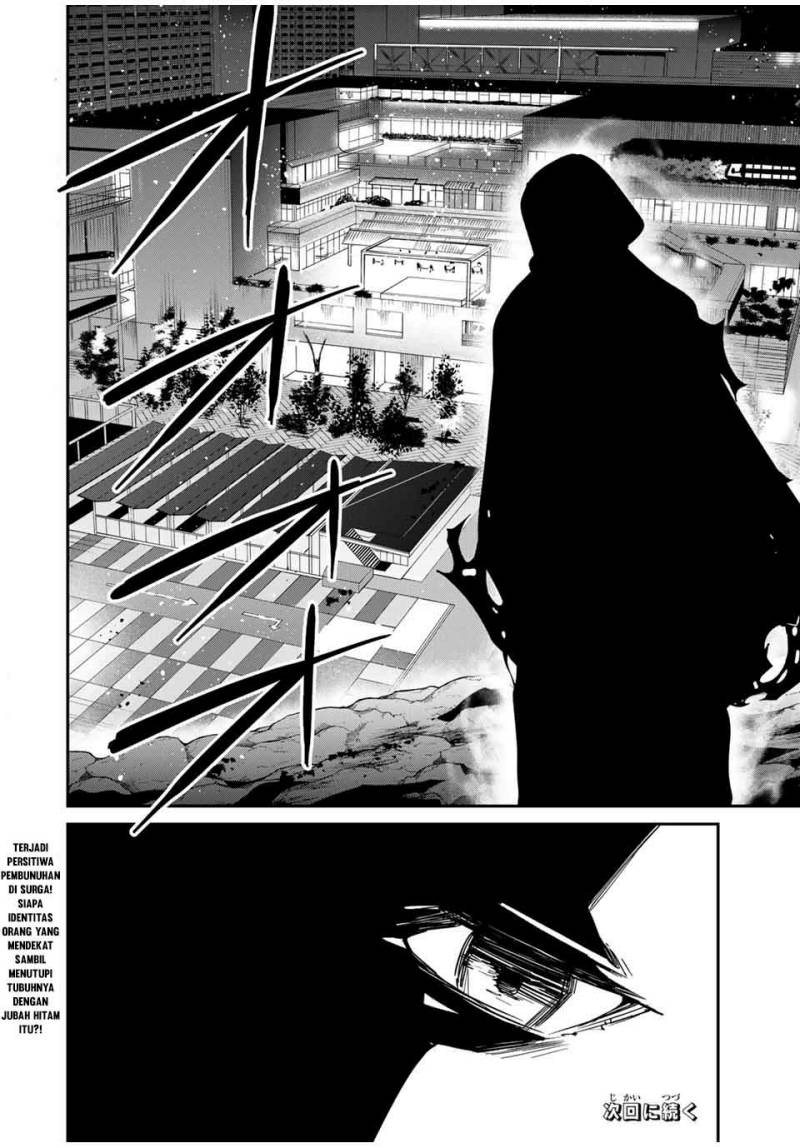 image-komik-kono-sekai-ga-izure-horobu-koto-wo-ore-dake-ga-shitte-iru-chapter-57-18/20