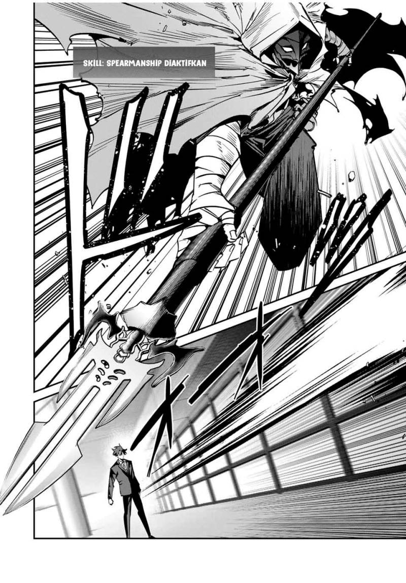 image-komik-kono-sekai-ga-izure-horobu-koto-wo-ore-dake-ga-shitte-iru-chapter-59-2/22