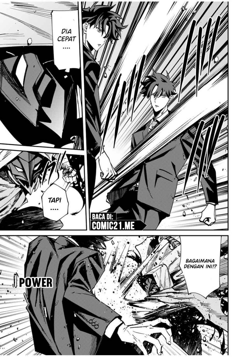 image-komik-kono-sekai-ga-izure-horobu-koto-wo-ore-dake-ga-shitte-iru-chapter-59-3/22