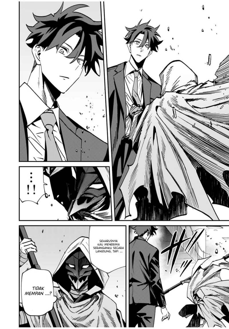 image-komik-kono-sekai-ga-izure-horobu-koto-wo-ore-dake-ga-shitte-iru-chapter-59-4/22