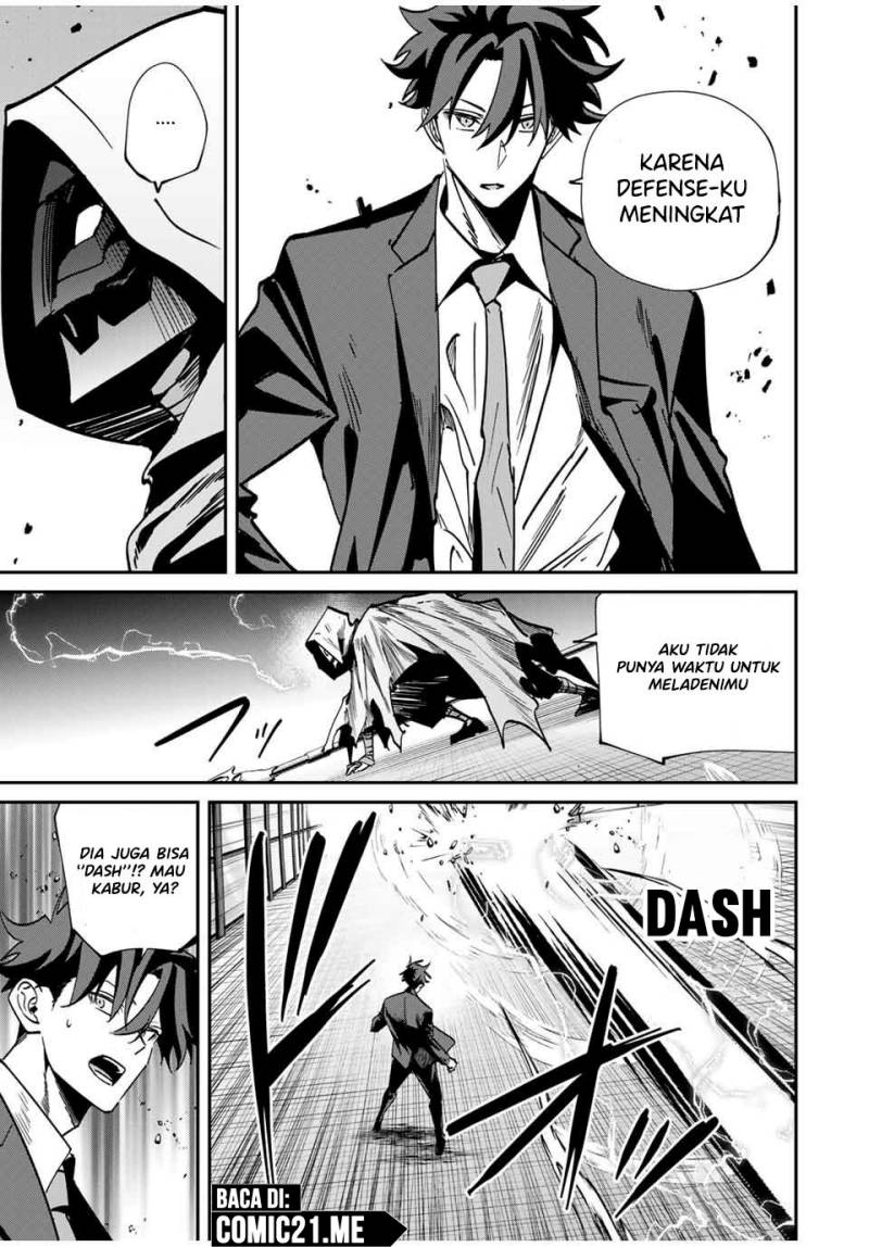 image-komik-kono-sekai-ga-izure-horobu-koto-wo-ore-dake-ga-shitte-iru-chapter-59-5/22