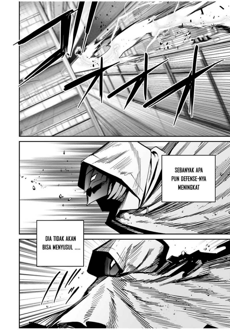 image-komik-kono-sekai-ga-izure-horobu-koto-wo-ore-dake-ga-shitte-iru-chapter-59-6/22