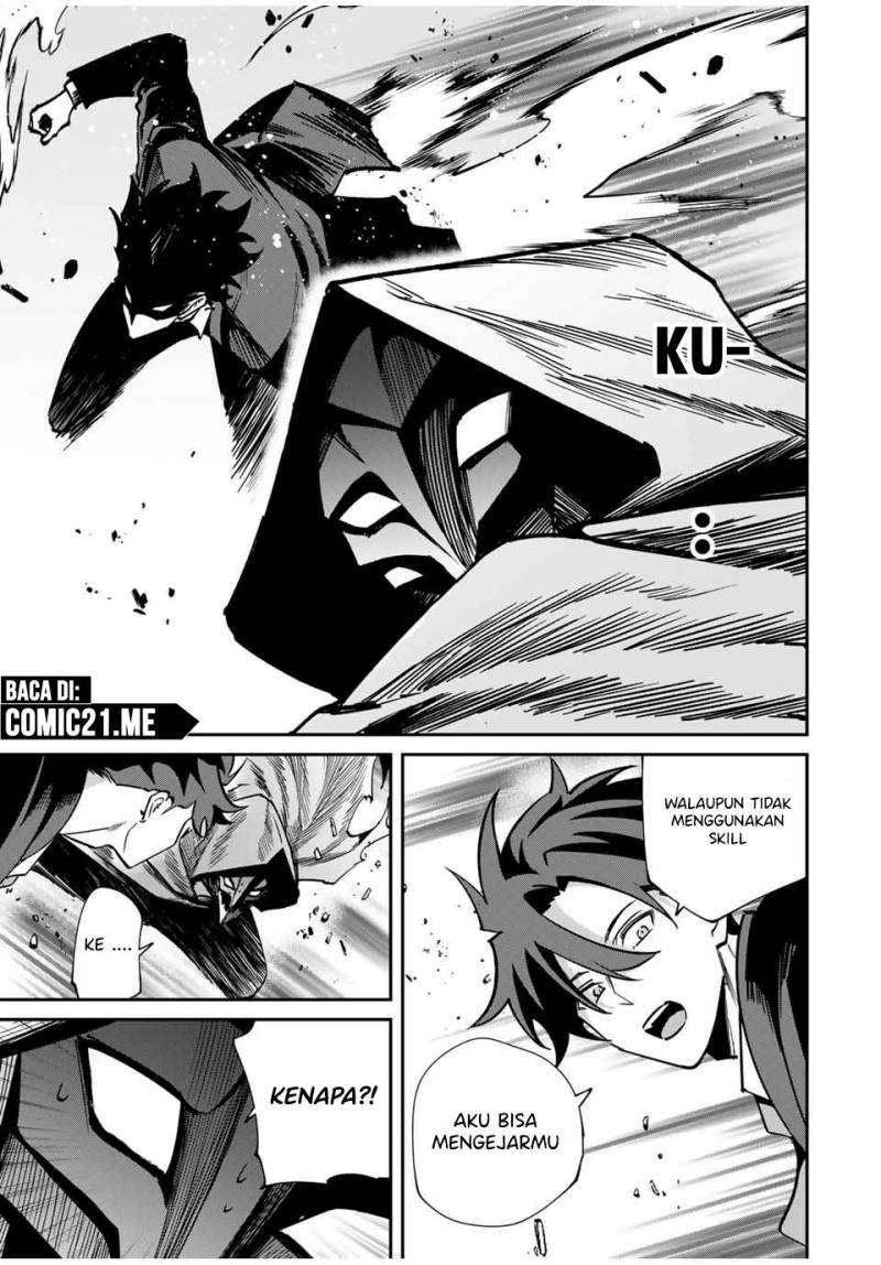 image-komik-kono-sekai-ga-izure-horobu-koto-wo-ore-dake-ga-shitte-iru-chapter-59-7/22