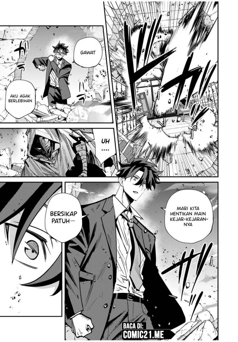 image-komik-kono-sekai-ga-izure-horobu-koto-wo-ore-dake-ga-shitte-iru-chapter-59-9/22