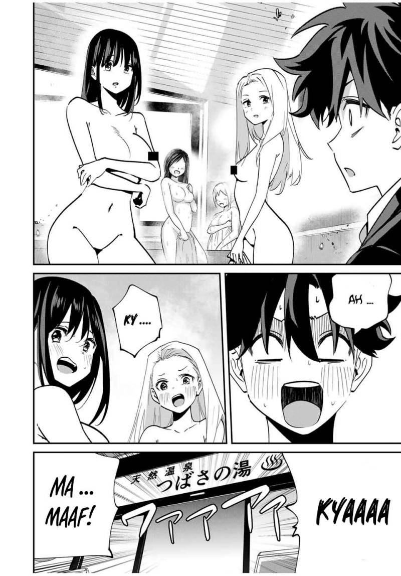 image-komik-kono-sekai-ga-izure-horobu-koto-wo-ore-dake-ga-shitte-iru-chapter-59-10/22