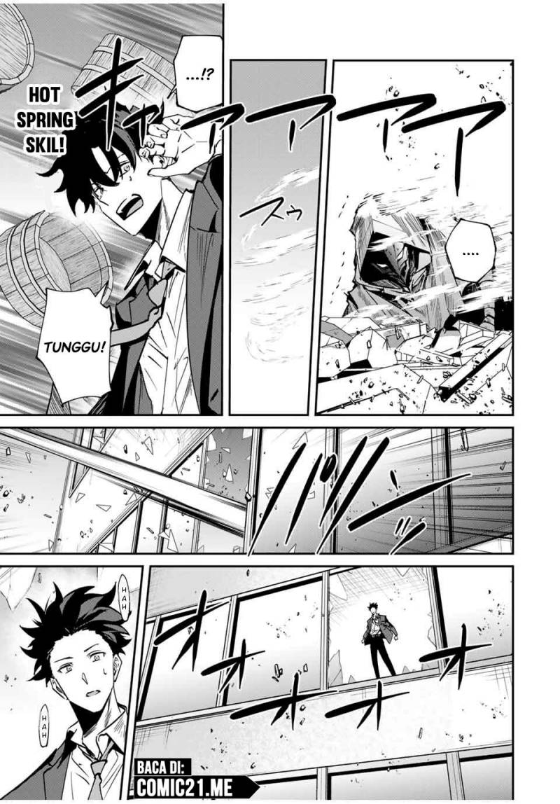 image-komik-kono-sekai-ga-izure-horobu-koto-wo-ore-dake-ga-shitte-iru-chapter-59-11/22