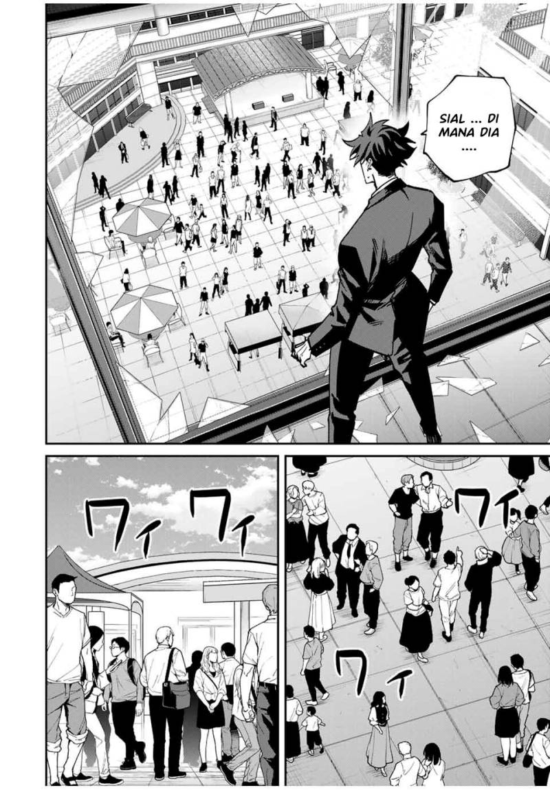 image-komik-kono-sekai-ga-izure-horobu-koto-wo-ore-dake-ga-shitte-iru-chapter-59-12/22