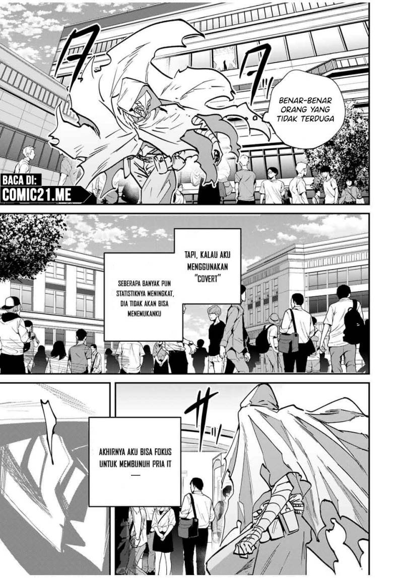 image-komik-kono-sekai-ga-izure-horobu-koto-wo-ore-dake-ga-shitte-iru-chapter-59-13/22