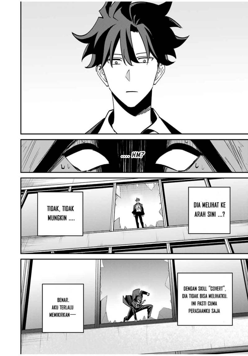 image-komik-kono-sekai-ga-izure-horobu-koto-wo-ore-dake-ga-shitte-iru-chapter-59-14/22