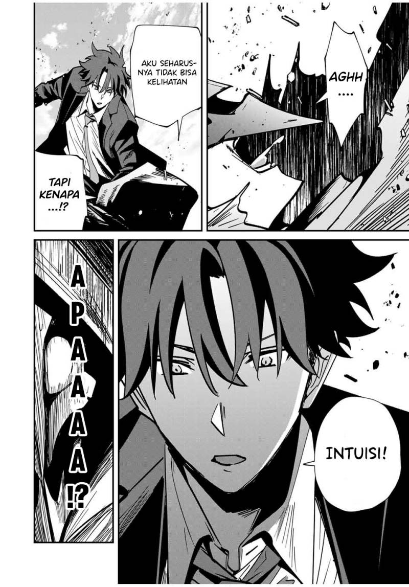 image-komik-kono-sekai-ga-izure-horobu-koto-wo-ore-dake-ga-shitte-iru-chapter-59-16/22