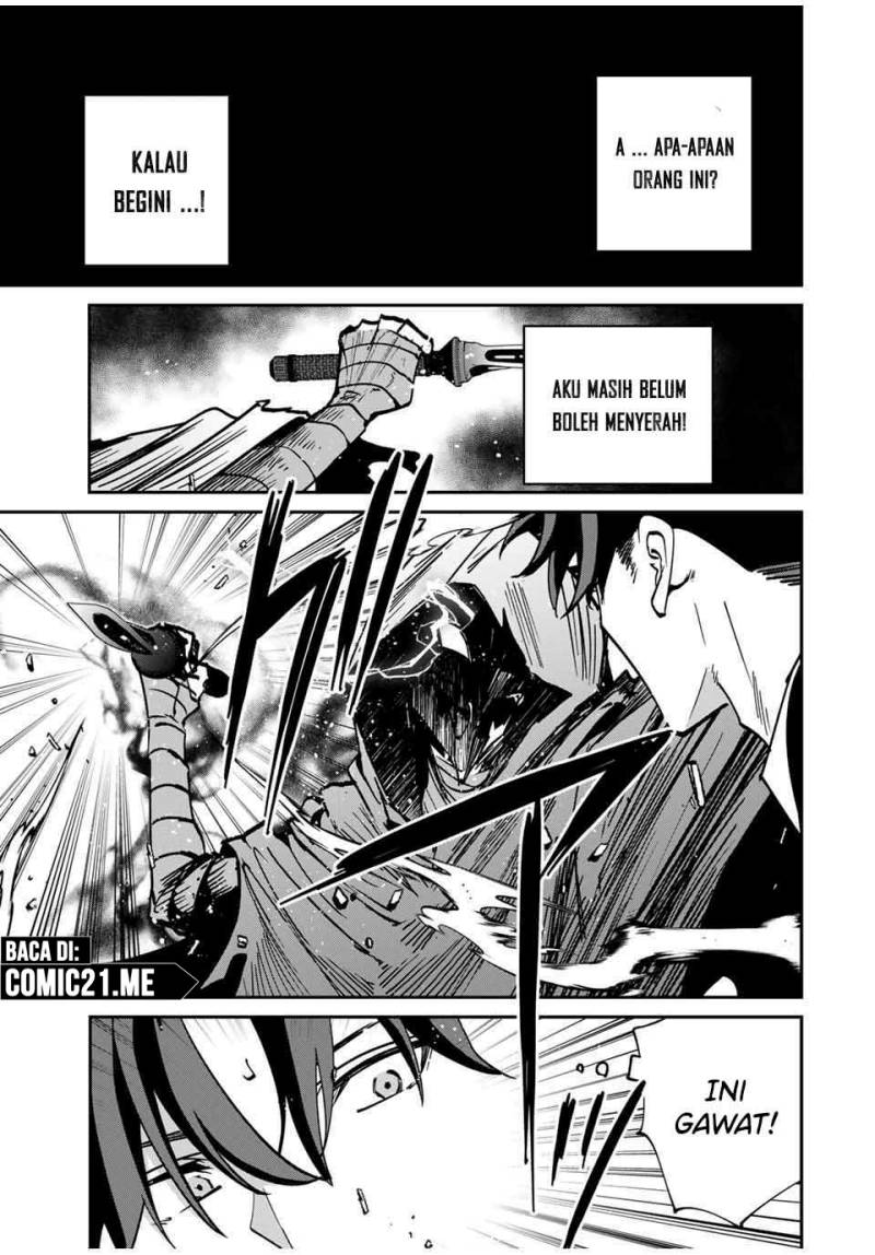 image-komik-kono-sekai-ga-izure-horobu-koto-wo-ore-dake-ga-shitte-iru-chapter-59-17/22